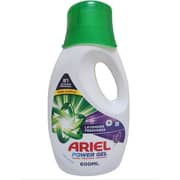 Free Ariel Power Gel Lavender Freshness 600ml