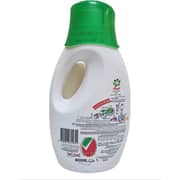 Free Ariel Power Gel Lavender Freshness 600ml