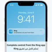 Ring B0BZWQKQVC Video Doorbell