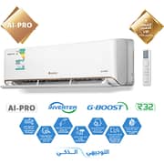 Gree 1.5 Ton Split Air Conditioner, 18000 BTU, AI Pro Inverter, Cooling Only, Wi-Fi Enabled – GWC18AVDXF-S6DTA1C/I