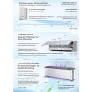 Gree Split Air Conditioner - GWH12AVCXD-D3NTA1A