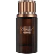 Chopard Leather Malaki Perfume For Men & Women 80ml Eau de Parfum