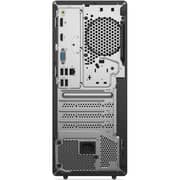 Lenovo ThinkCentre neo 50t Gen 5 Tower (2023) Desktop - 13th Gen / Intel Core i3-13100 / 256GB SSD / 8GB RAM / Shared Intel UHD Graphics 730 / DOS / Black / International Version - [12UD005MGP]