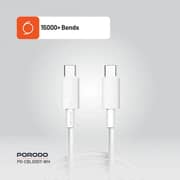 Porodo USB-C To USB-C Cable 3m White