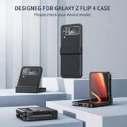 Protect Carbon Case Black Samsung Galaxy Z Flip 6