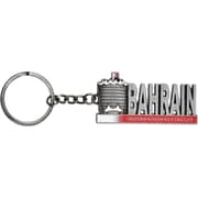 Bic Tower Bahrain Keychain