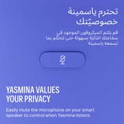 Yasmina Lite AI Smart Bluetooth Speaker Violet - Y-00026