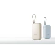 Xiaomi Power Bank 10000mAh Tan BHR9072GL