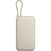 Xiaomi Power Bank 20000mAh with Dual USB, Tan – BHR8851GL