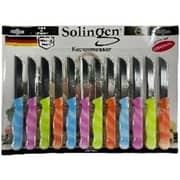 Solingen Marble Knife 12pc Set