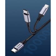Ugreen USB 2.0 C To USB-C Cable 1m Black/Grey