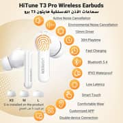 UGREEN 35725 HiTune T3 Pro Wireless Earbuds White