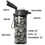 Fringoo Game Pad Camo Flip Top Bottle 1pc
