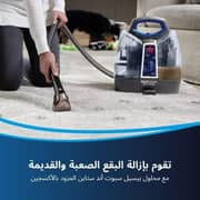 BISSELL Spotclean Multiclean Spot and Stain | 4720E | Portable Carpet & Furniture Deep Cleaner with the power of Heatweave Technology &Two tank technology | 2 Years Warranty