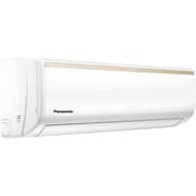 Panasonic Split Air Conditioner 1.5 Ton - CS/CU-YV18ZKF