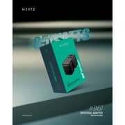 Heatz Travel Adapter 70cm Black - ZA57