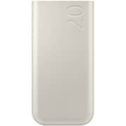 Samsung P4520 Power Bank 20000mAh Beige EB-P4520XUEGWW