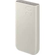 Samsung P4520 Power Bank 20000mAh Beige EB-P4520XUEGWW
