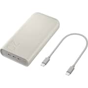 Samsung P4520 Power Bank 20000mAh Beige EB-P4520XUEGWW