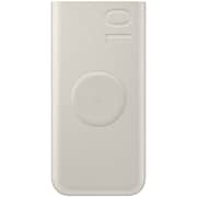Samsung U2510 Power Bank 10000mAh Beige EB-U2510XUEGWW