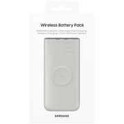 Samsung U2510 Power Bank 10000mAh Beige EB-U2510XUEGWW