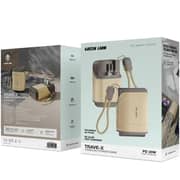 Green Lion Travex Power Bank 10000mAh Beige GNTRXP10BG