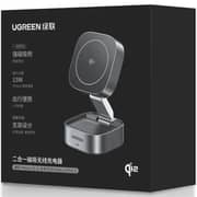 Ugreen 2-in-1 Wireless Charging Station Grey
