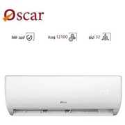 Oscar 1.5 Ton Split Air Conditioner, 18,000 BTU, Cooling Only, Rotary Compressor, R410A – OS12TCSINV