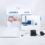 Juki Straight Stitch Machine VS-160