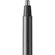 Xiaomi Nose Hair Trimmer BHR8997EU