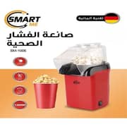 Smart Me Popcorn Maker SM-1006