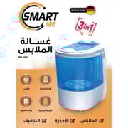 Smart Me Top Load Washer 4.5 kg SM-1002