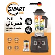 Smart Me Blender SM-1013