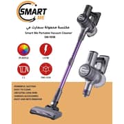 Smart Me Vacuum Cleaner Purple SM-1038