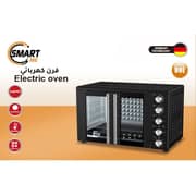 Smart Me Electric Oven SM-1048