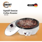 Smart Me Coffee Roaster SM-1053