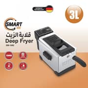 Smart Me Deep Fryer SM-1082
