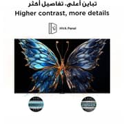 TCL 55inch P7K 4K QLED Google Television (2025 Model)