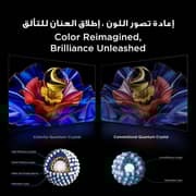 TCL 65inch P8K 4K QLED Google Television (2025 Model)