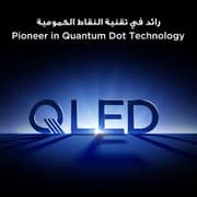 TCL 65inch P8K 4K QLED Google Television (2025 Model)