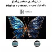 TCL 55inch P7K 4K QLED Google Television (2025 Model)