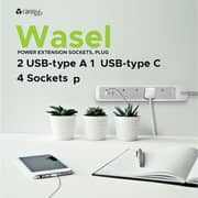 Rafeed WA50020 Extension Socket