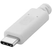 Masterplug USB C to USB C 1 Meter Charging Cable 1m White