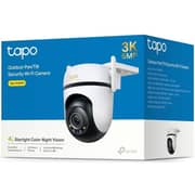 TPLink Tapo C530WS Outdoor Security Camera