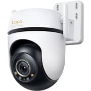 TPLink Tapo C530WS Outdoor Security Camera