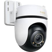 TPLink Tapo C530WS Outdoor Security Camera