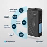 Powerology Power Bank 27000mAh Black PPBCHA77