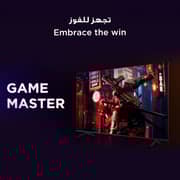 TCL 85inch P7K 4K QLED Google Television (2025 Model)