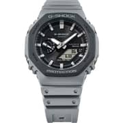Casio GA-B2100LUU-8ADR G-Shock Men's Watch