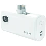 Travelmall Power Bank 5000mAh White SW05000G2